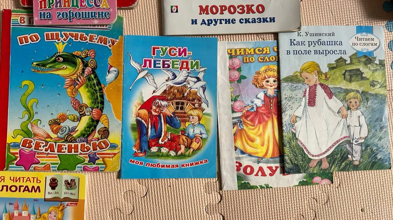 Русские сказки и карточки развивашки 3