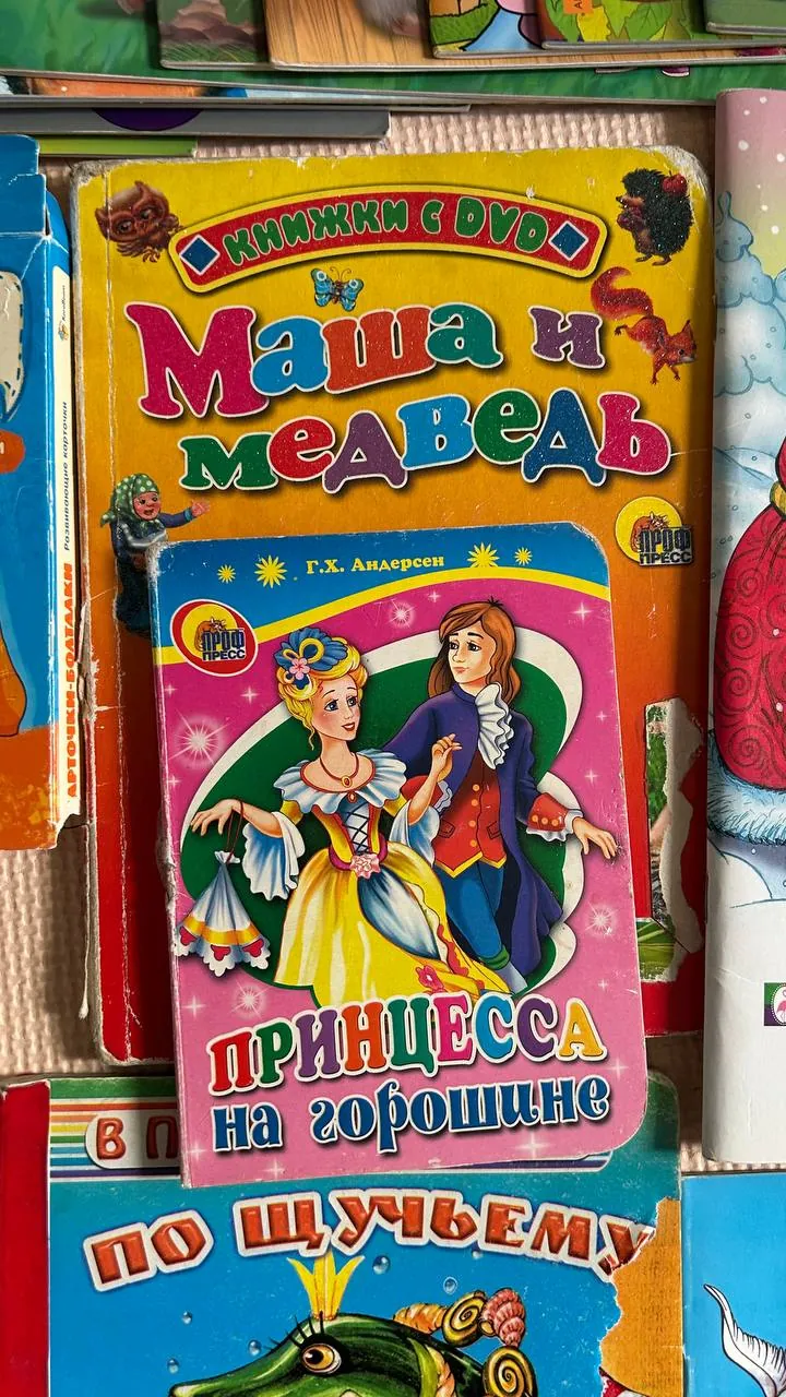 Русские сказки и карточки развивашки 1