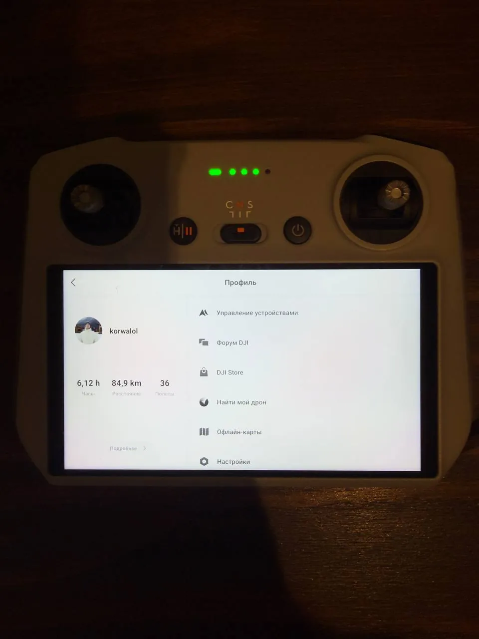 DJI Mini 3 Pro Fly More Combo 3