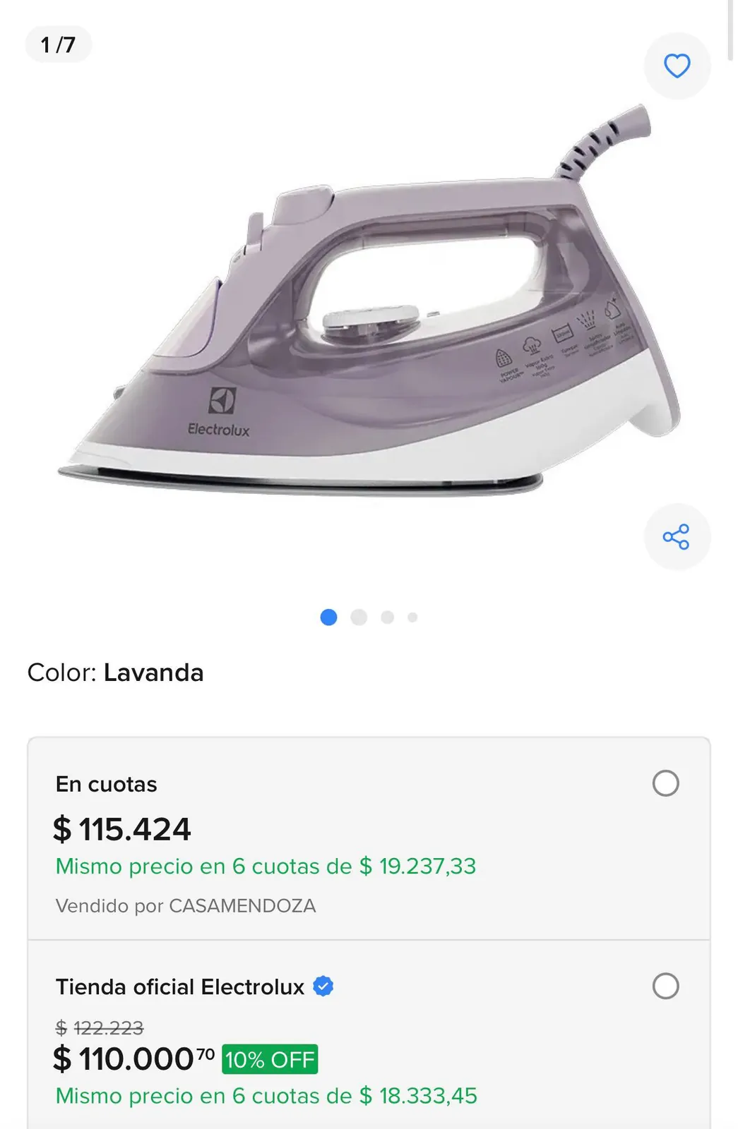 Утюг Electrolux почти новый с коробкой 1