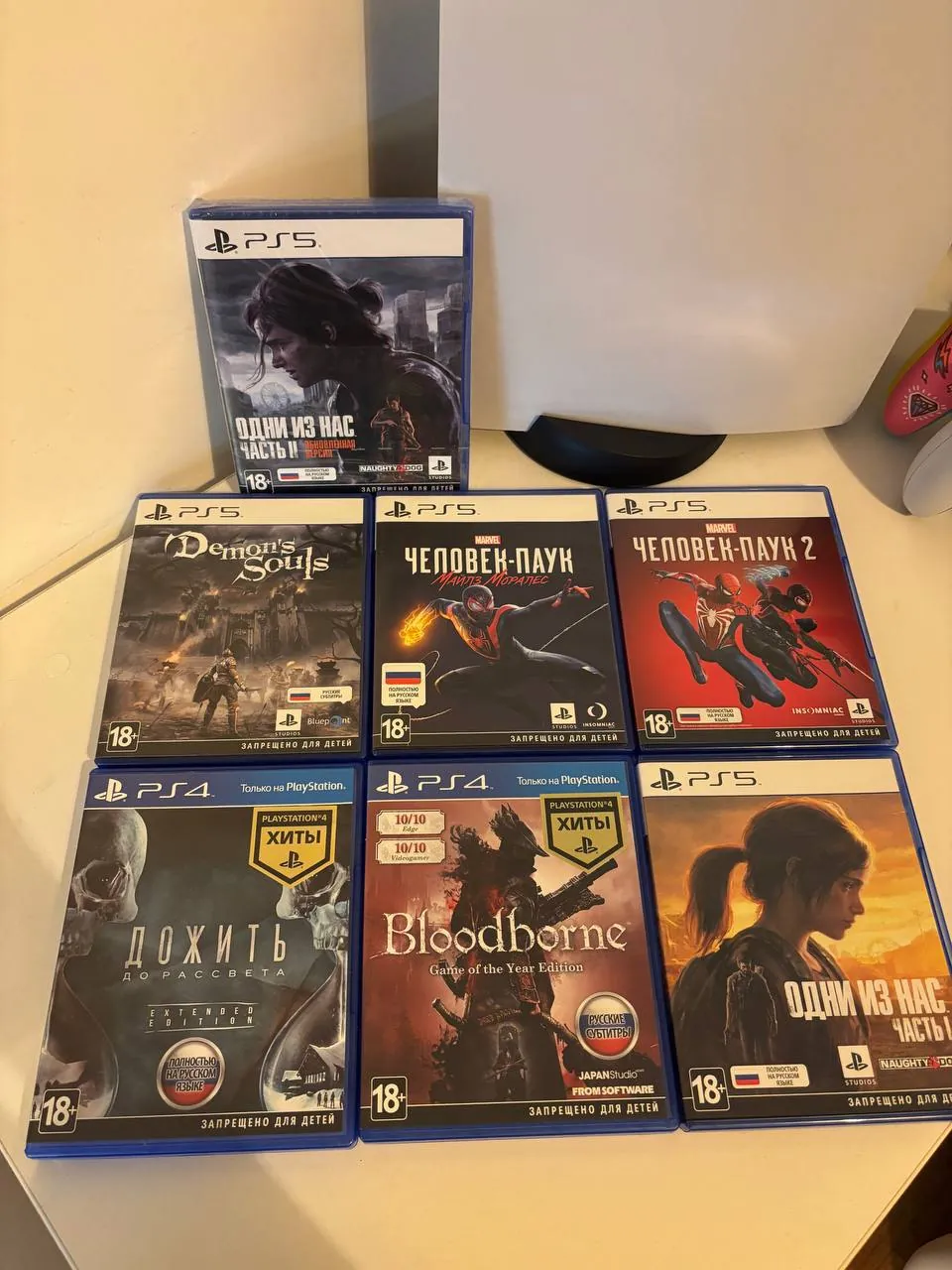 Sony PlayStation 5 с геймпадами и играми 2