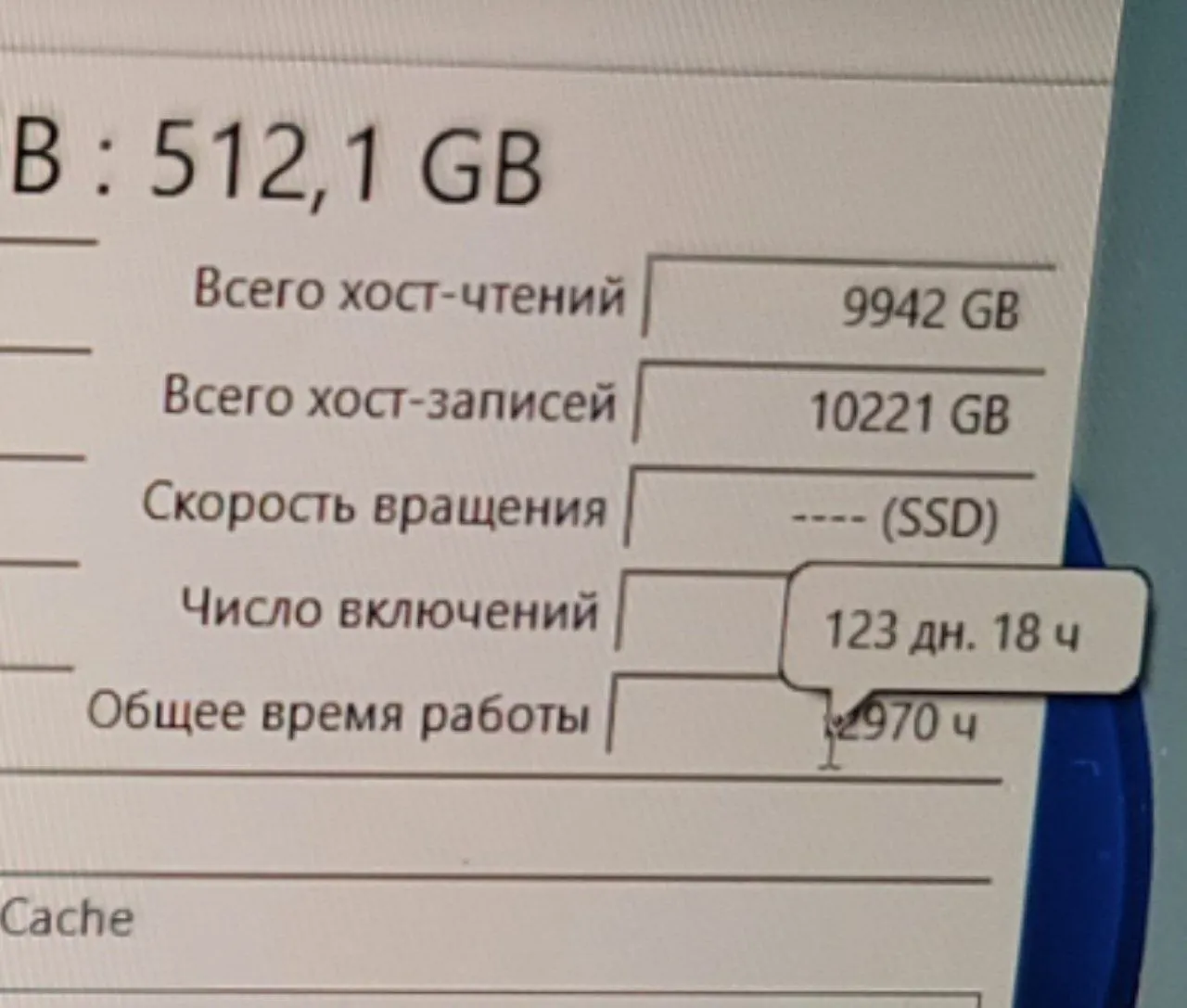 Dell Precision 15.6 Xeon 16GB 512GB Quadro T2000 5