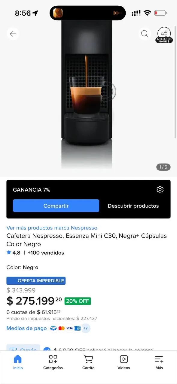 Кофемашина Nespresso Essenza Mini C30 3