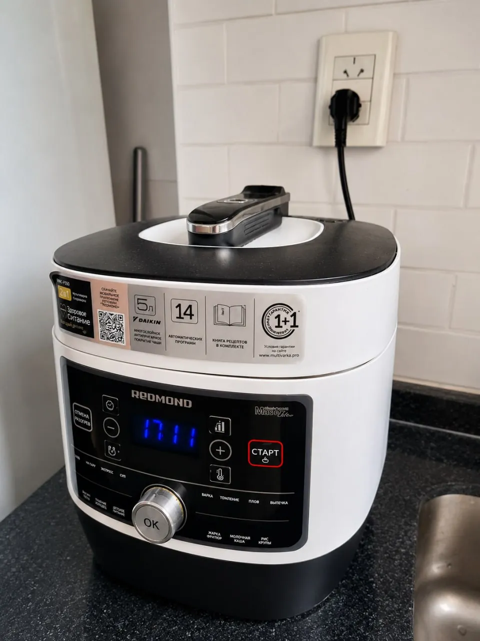 Мультиварка Redmond RMC-P350 5л 2