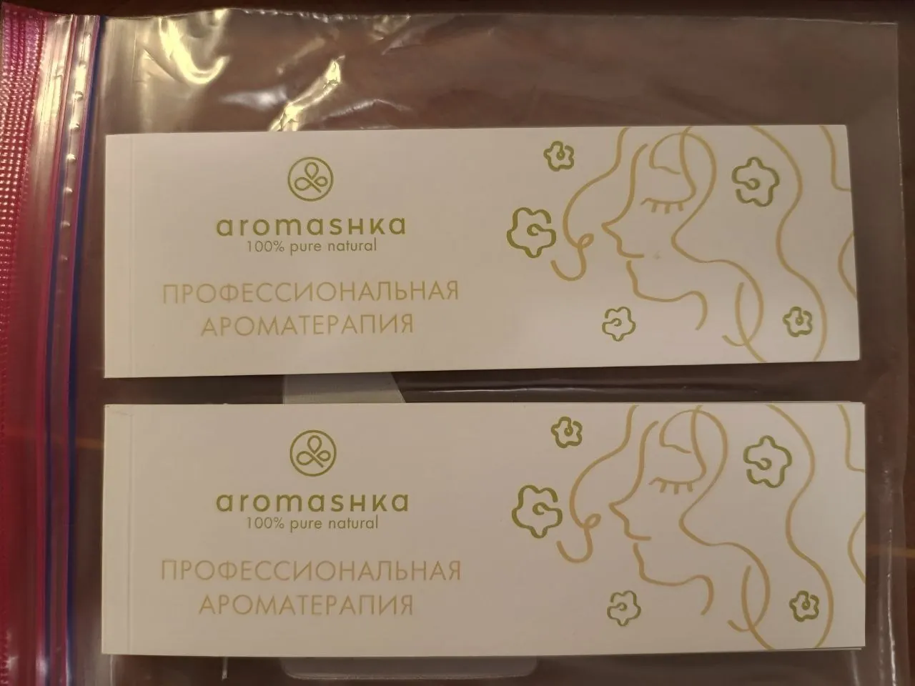 Тестеры для эфирных масел 2 упаковки 1