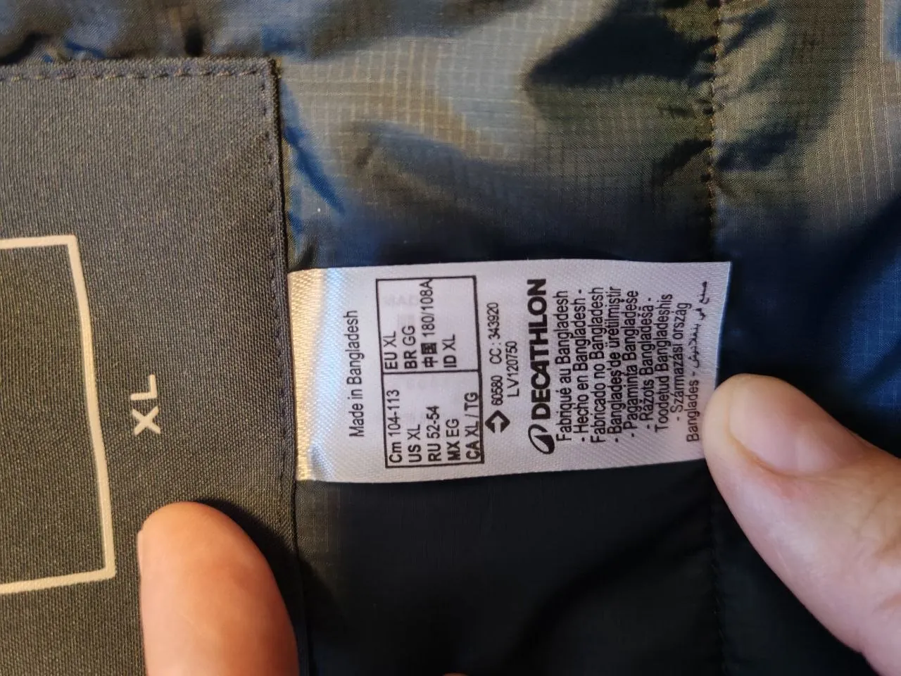 Мужская утеплённая парка Decathlon XL новая 4