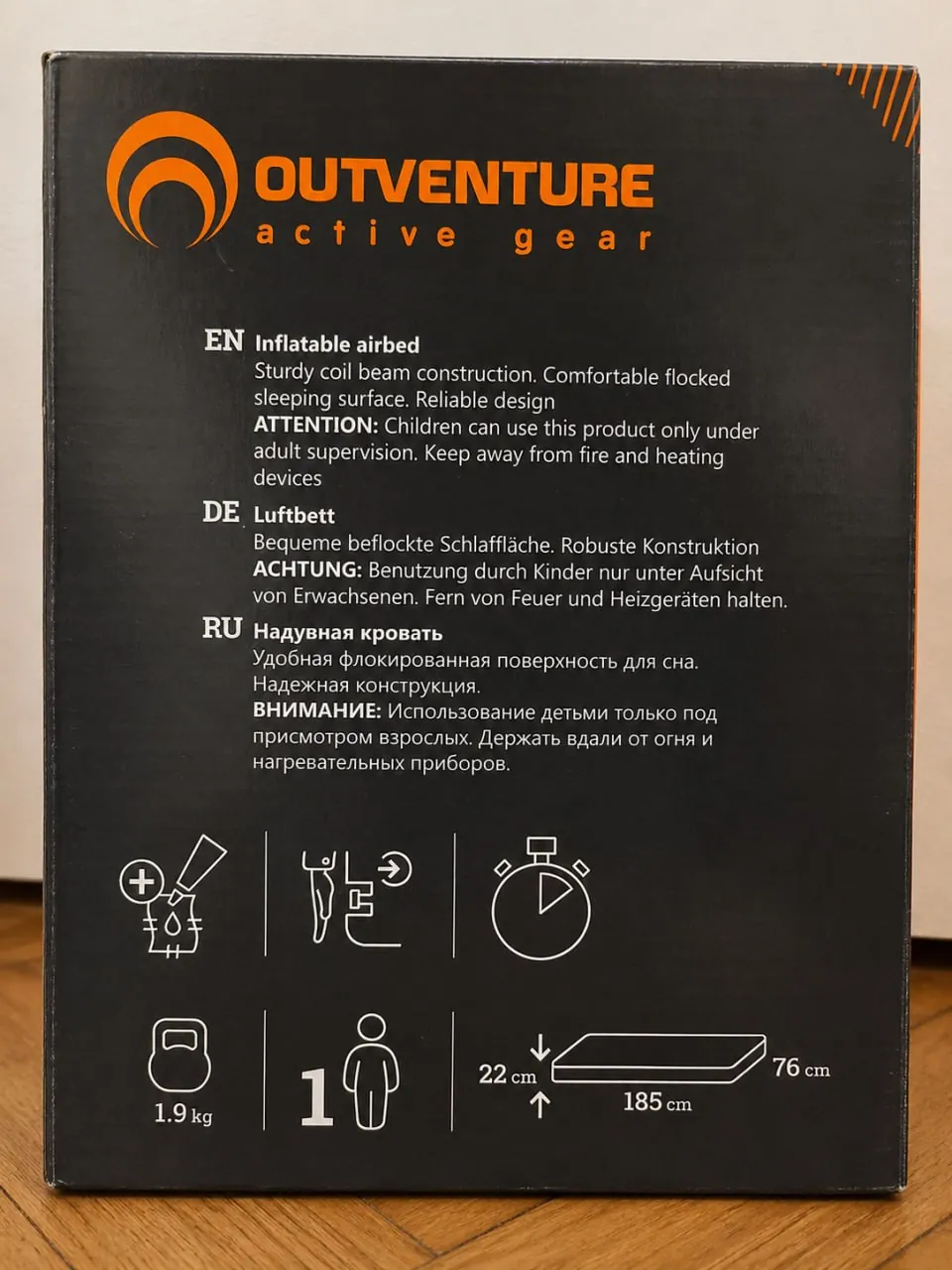 Надувной матрас Outventure 185×76×22 см 2