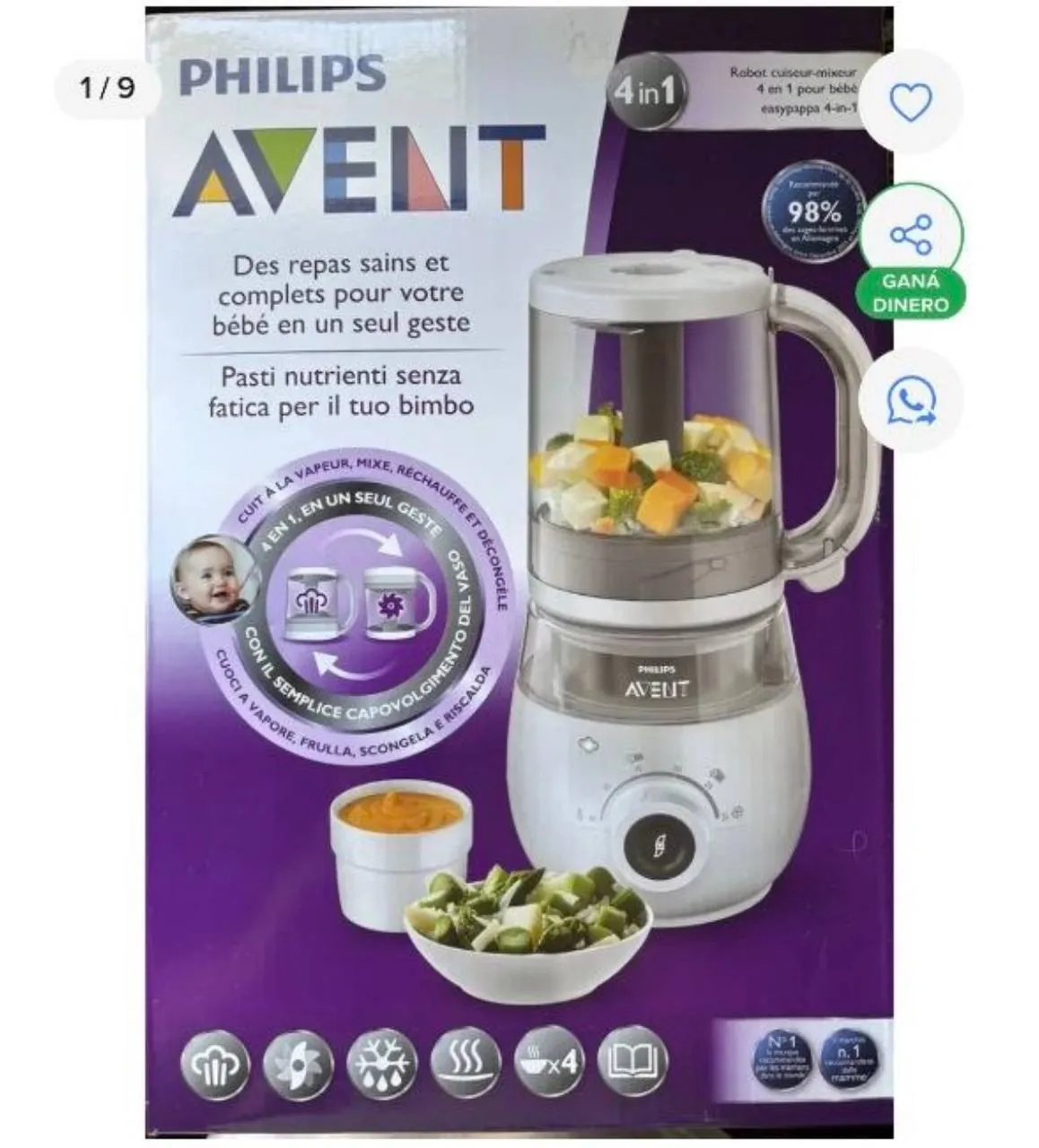 Philips Avent SCF883 пароварка-блендер 4 в 1 2