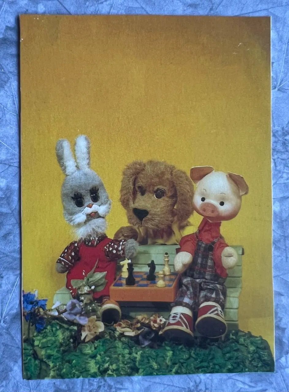 Игрушки Филя Степашка Хрюша советские 3