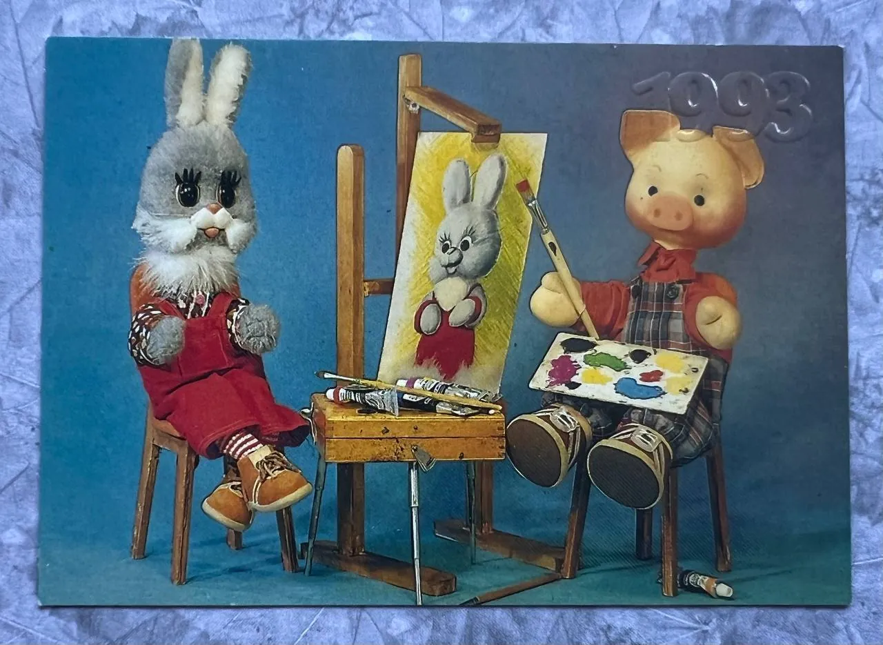 Игрушки Филя Степашка Хрюша советские 2