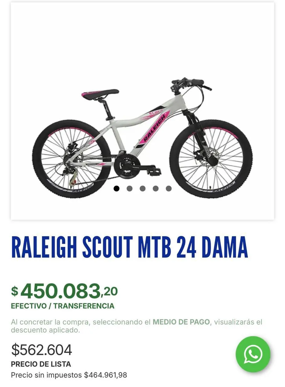 Велосипед Raleigh Scout 24 дюйма 2