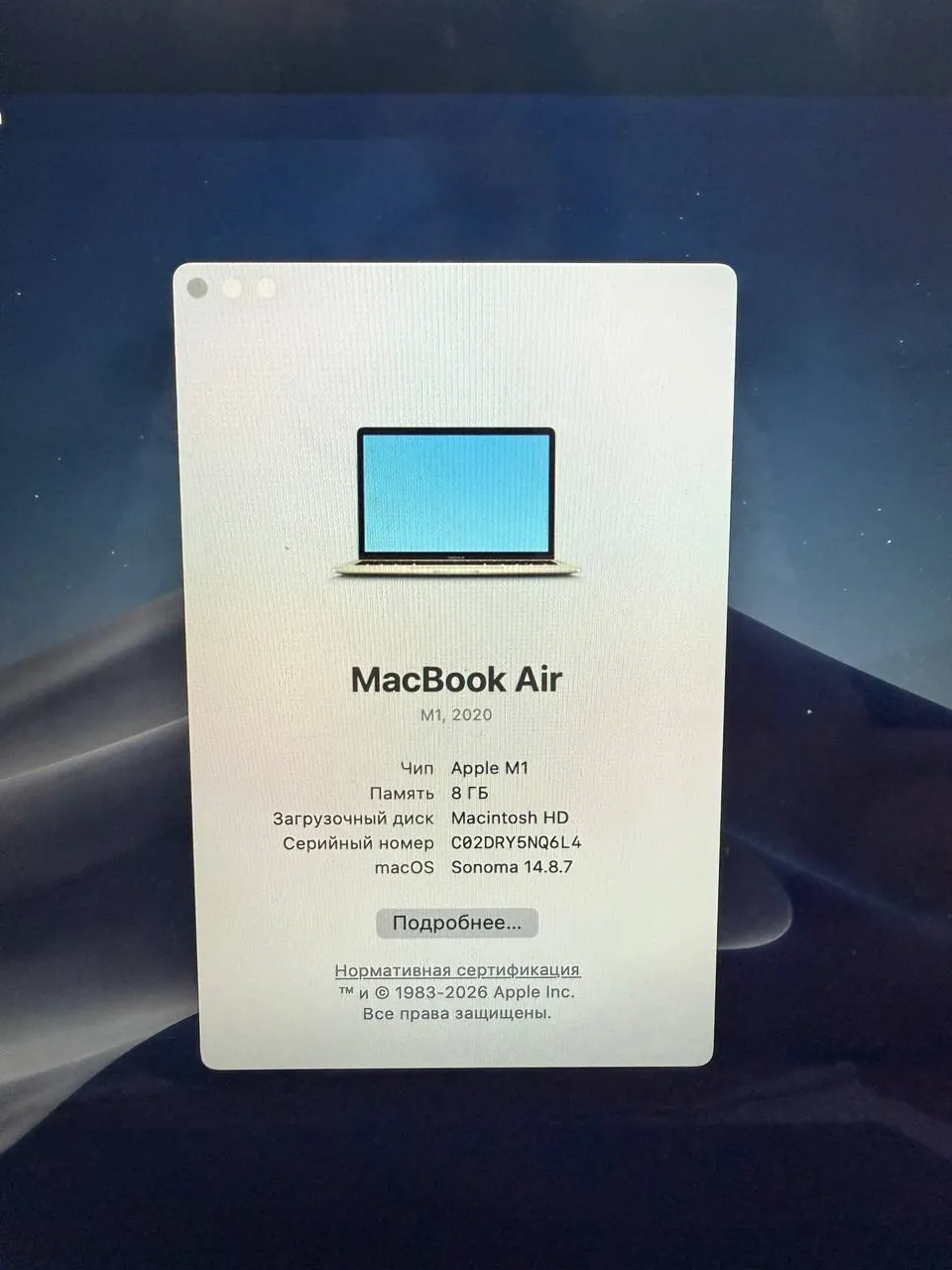 MacBook Air M1 4