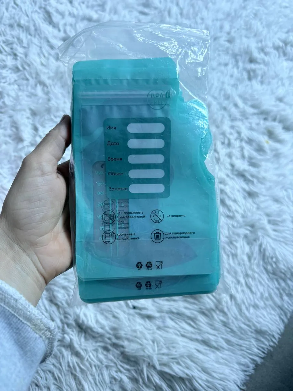 Молокоотсос Philips AVENT с бутылочкой пелёнки 3