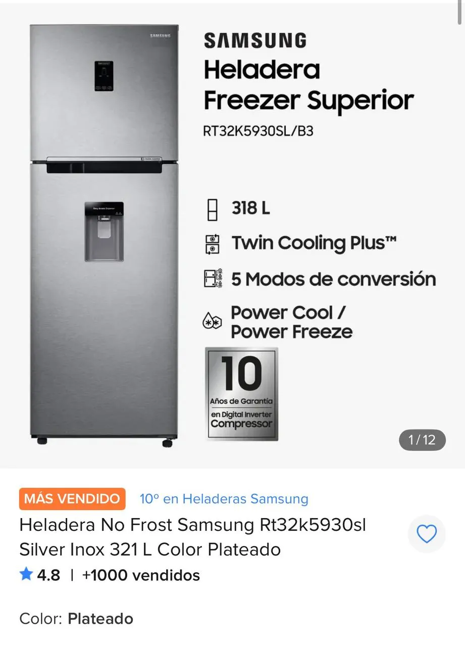 Холодильник Samsung рабочий 1