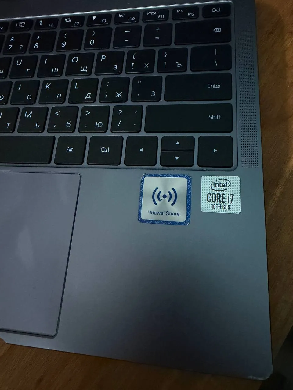 Ноутбук Huawei 3