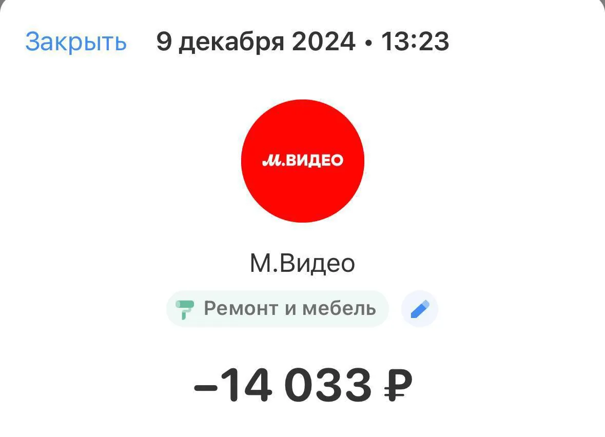 Беспроводная зарядка 3 в 1 для Apple 6