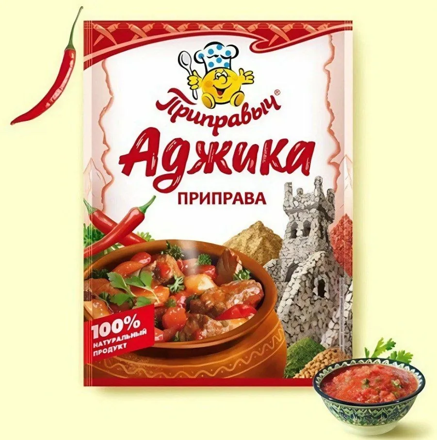 Миниатюра 2