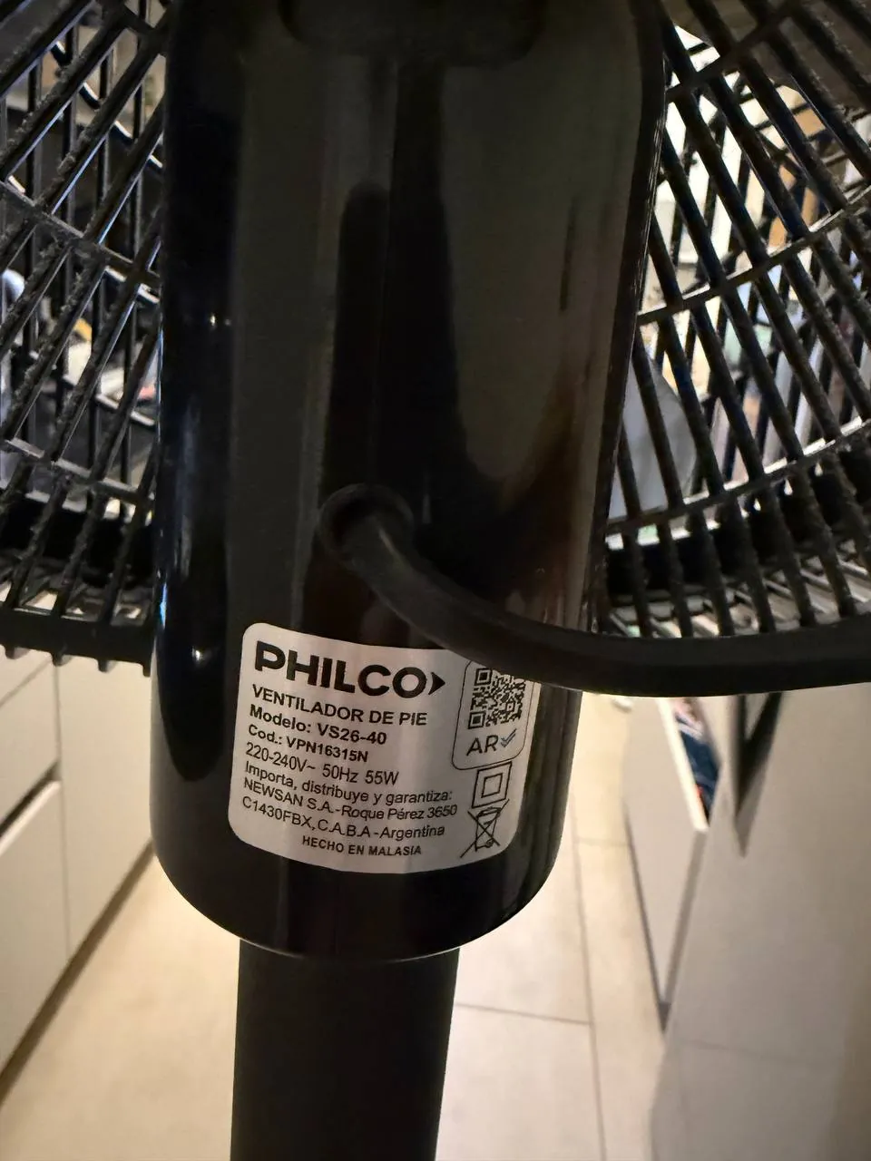 Вентилятор Philco напольный 2