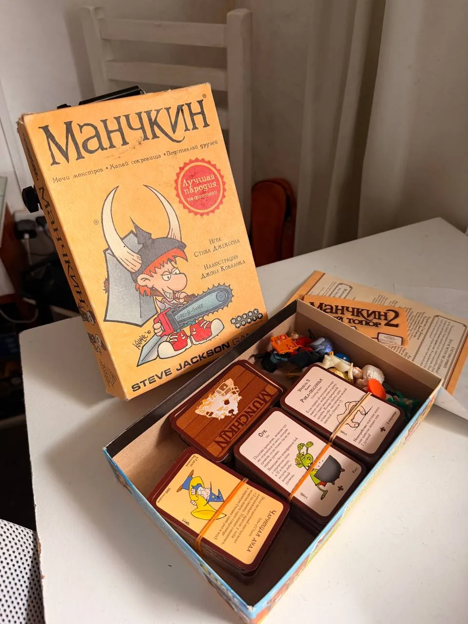 Миниатюра 7