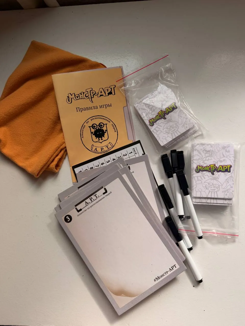 Миниатюра 9