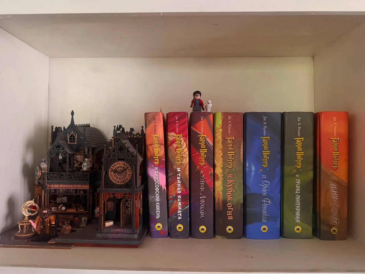 Комплект книг Гарри Поттер Росмэн 1