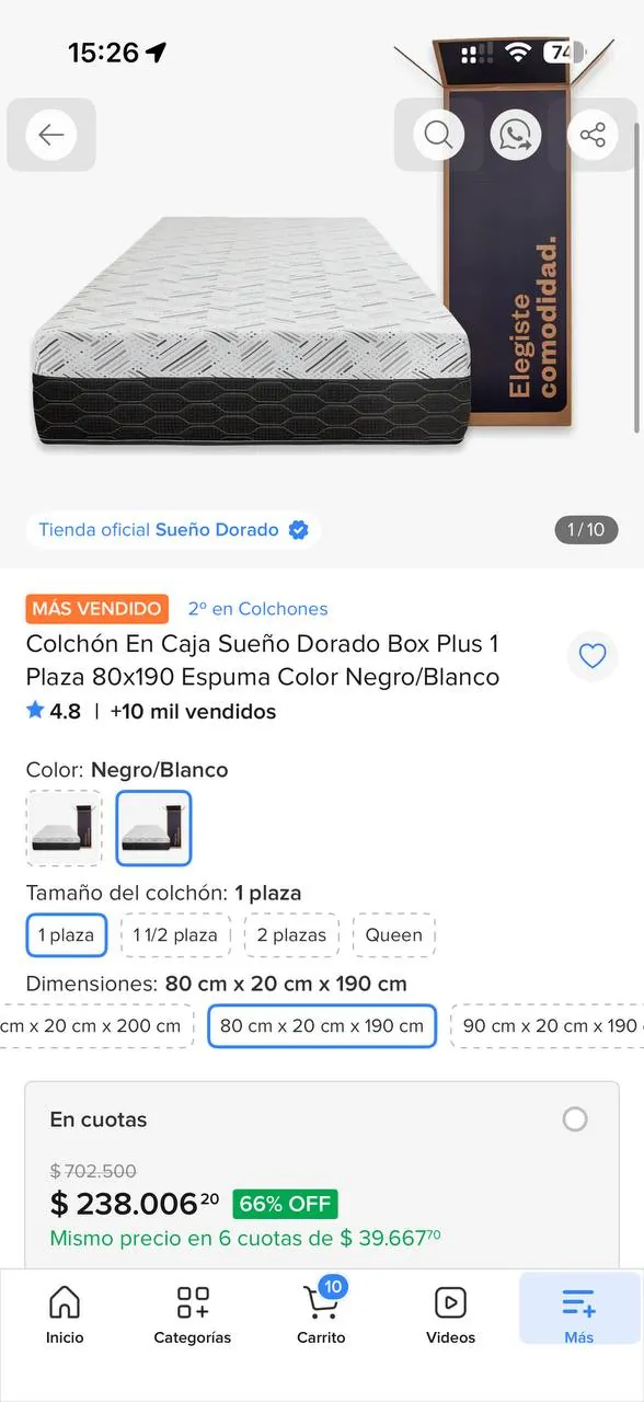 Матрас Sueño Dorado 80x190 односпальный 1
