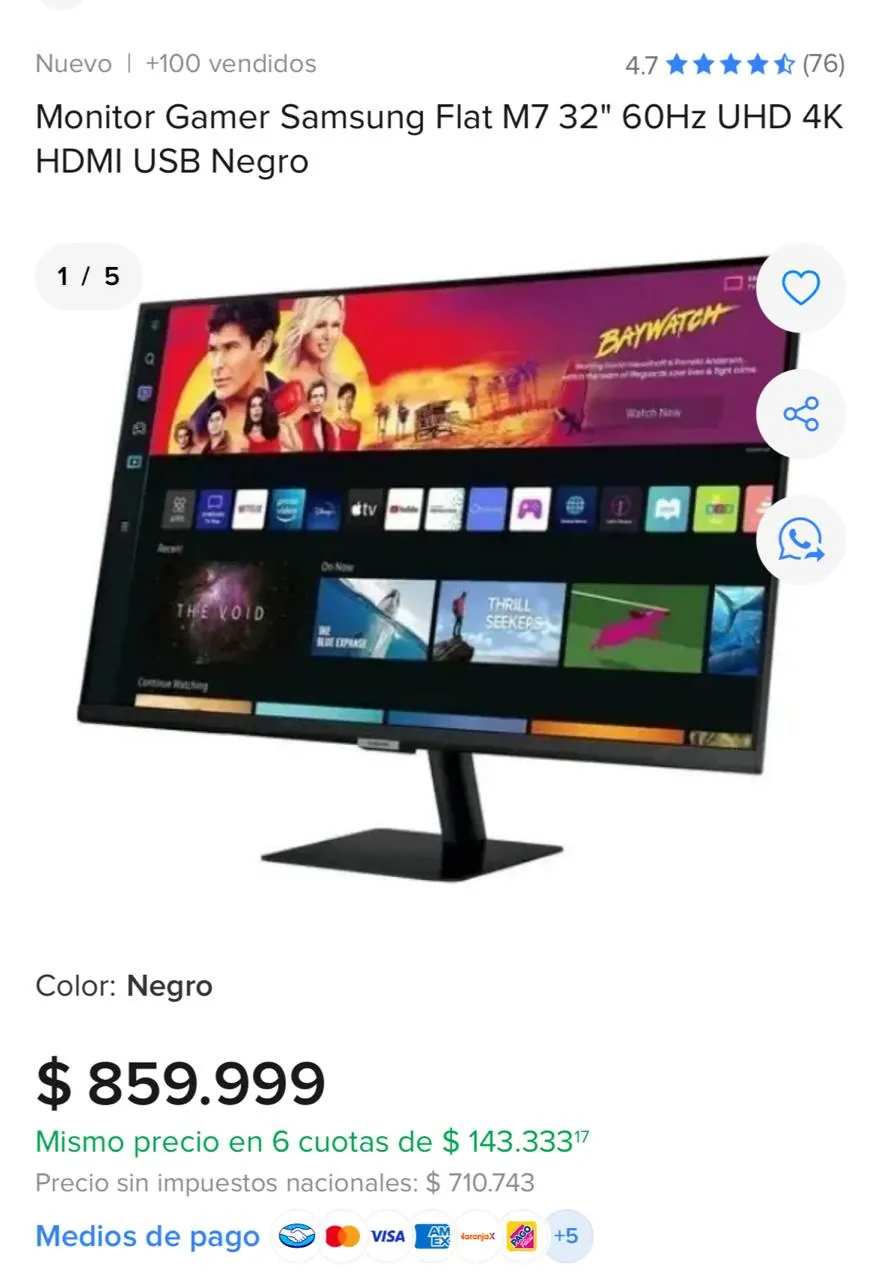 Монитор Samsung Smart M7 32 дюйма 4K 2