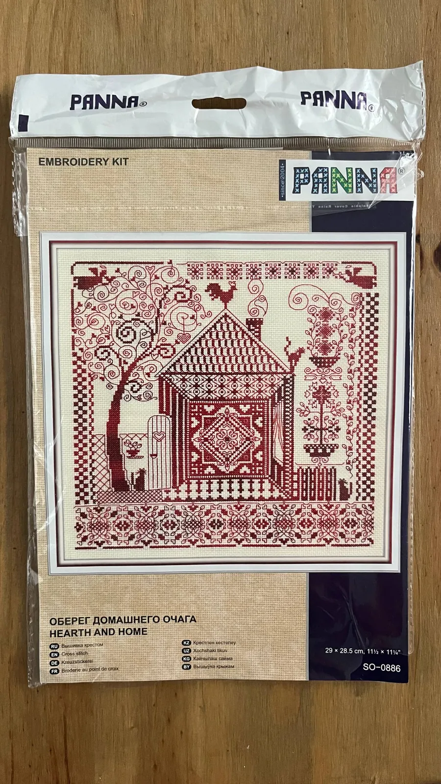 Миниатюра 1