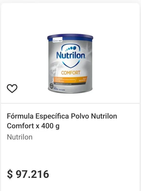 Детская смесь Nutrilon Comfort 5 банок 4