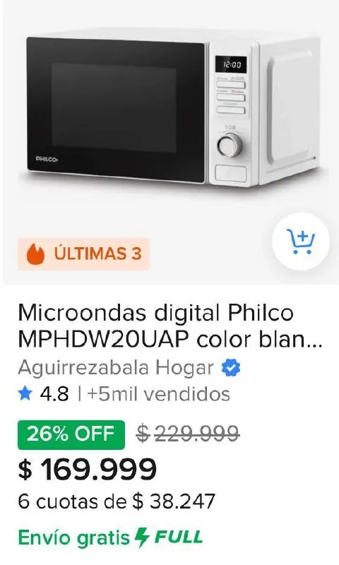 Миниатюра 3