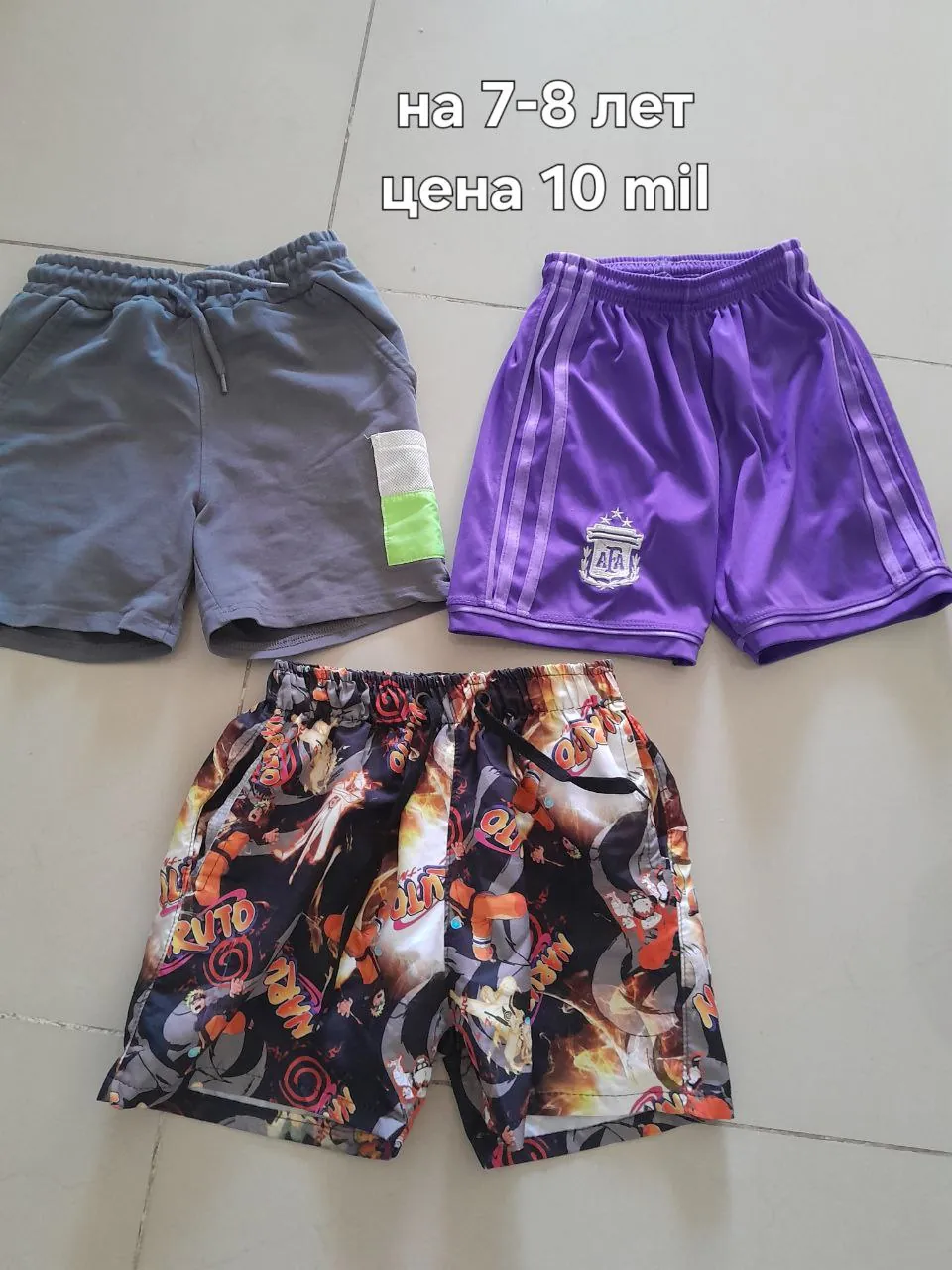 Миниатюра 3
