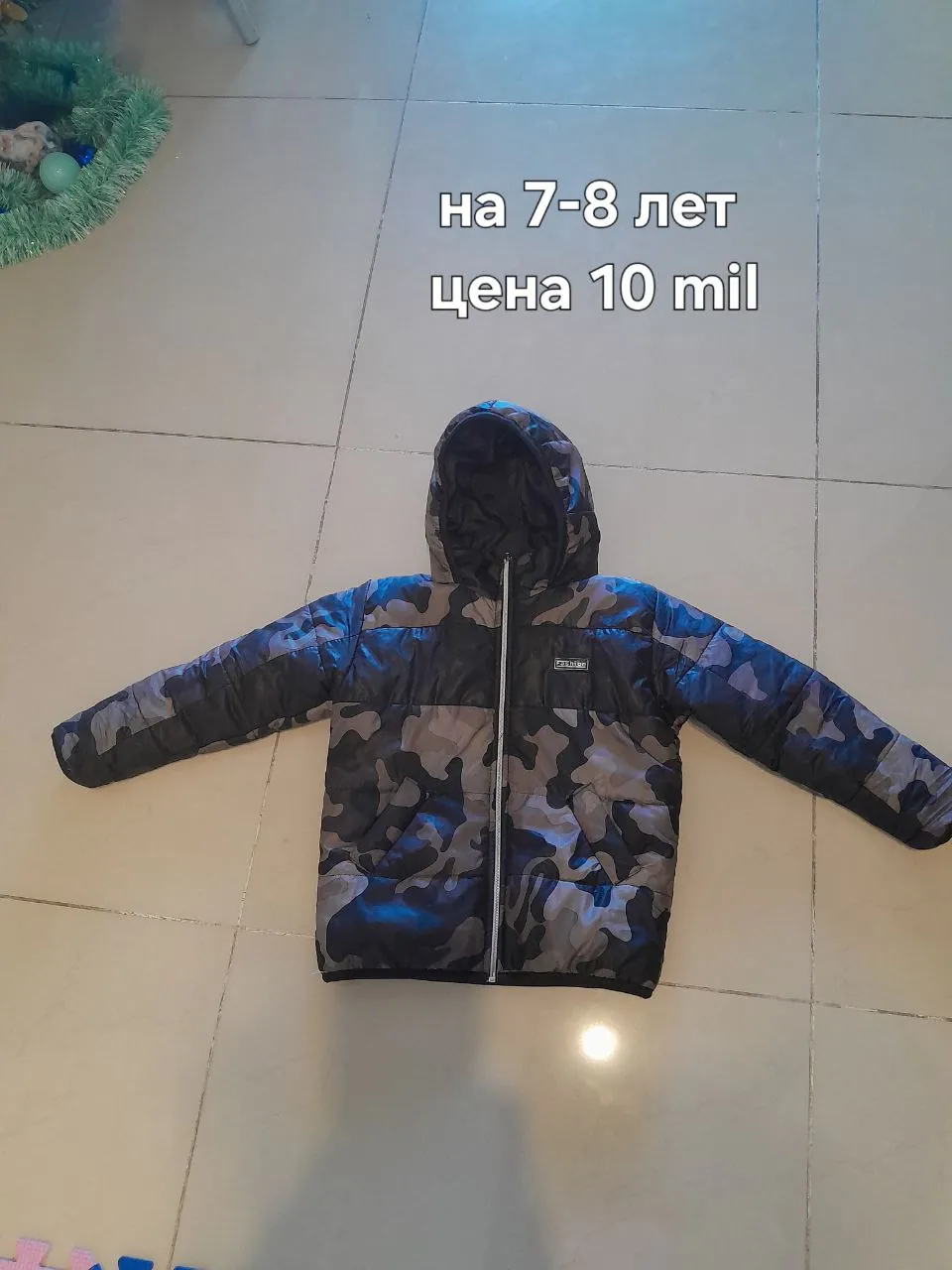 Миниатюра 6