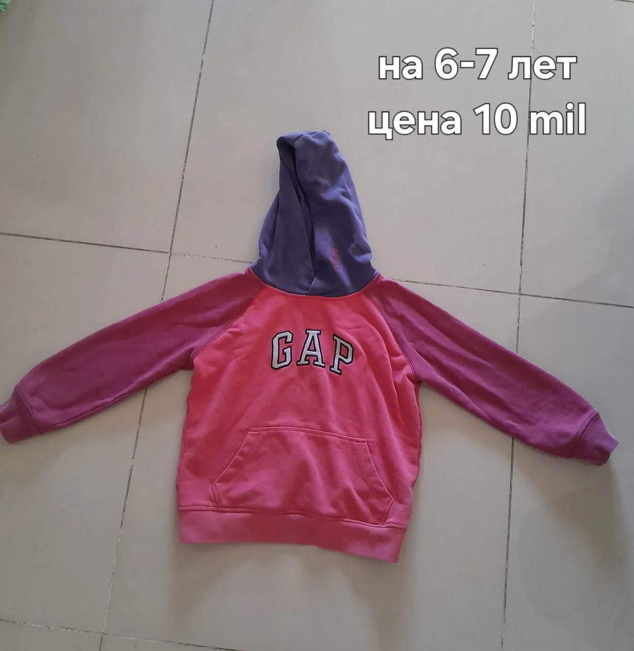 Миниатюра 4