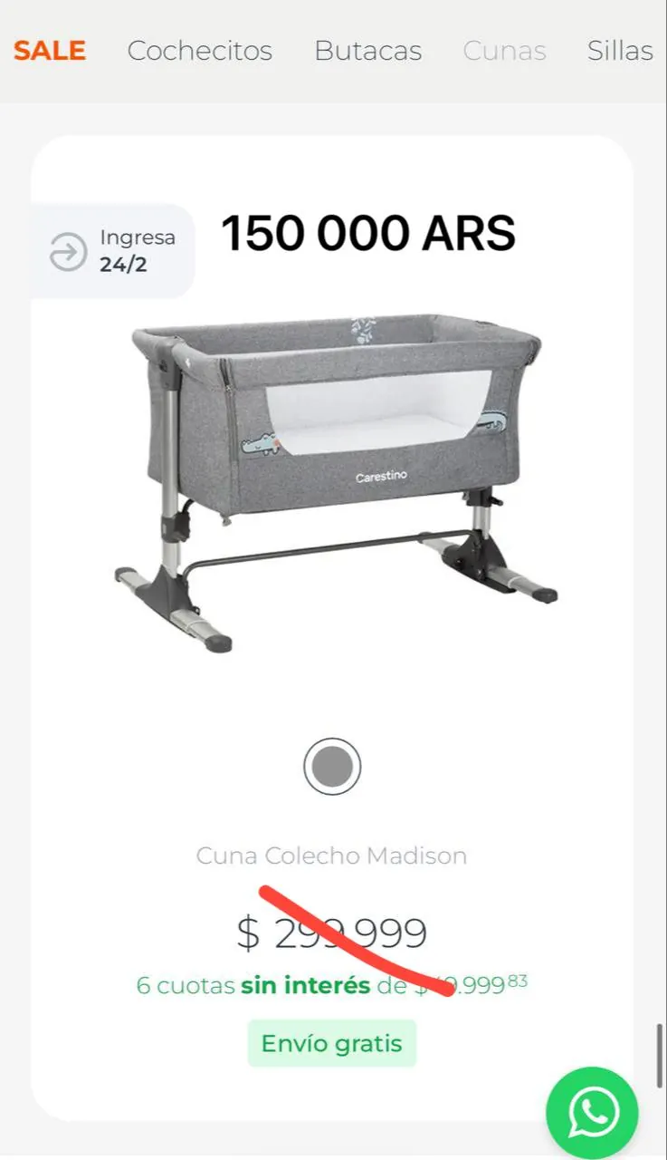 Миниатюра 3