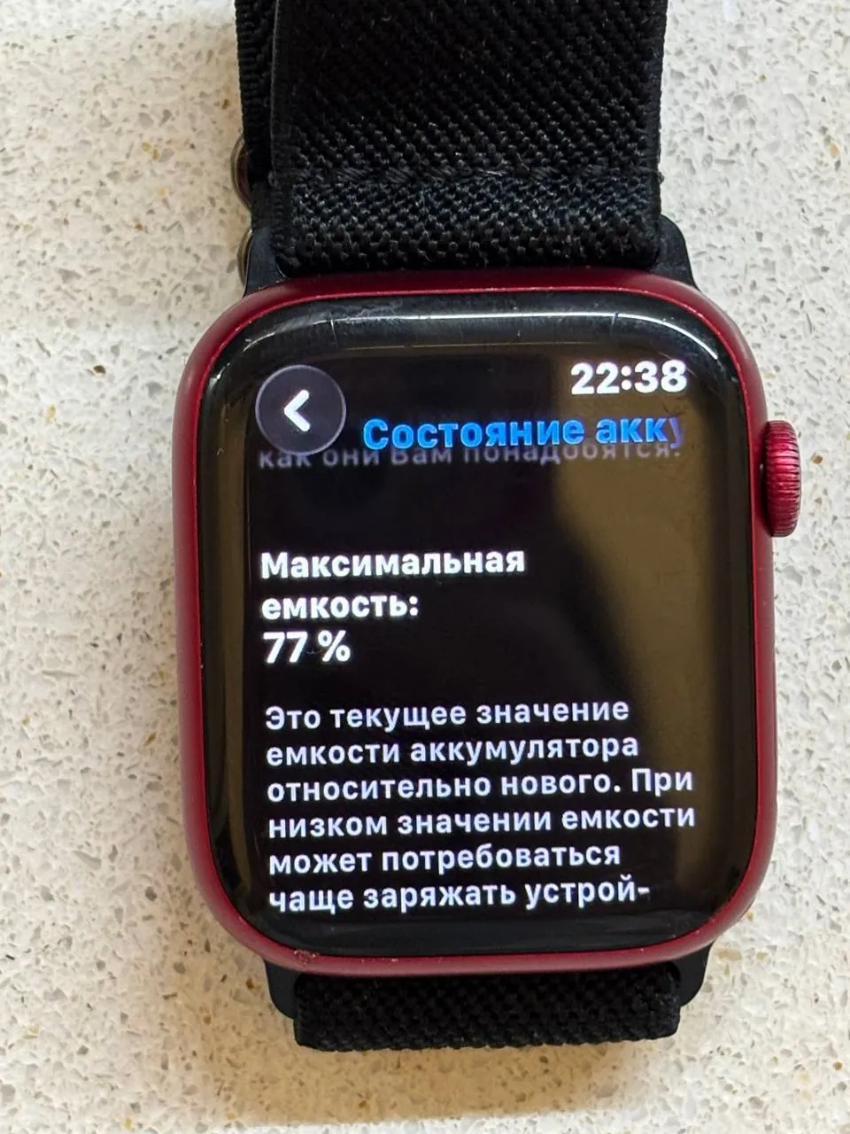 Миниатюра 3