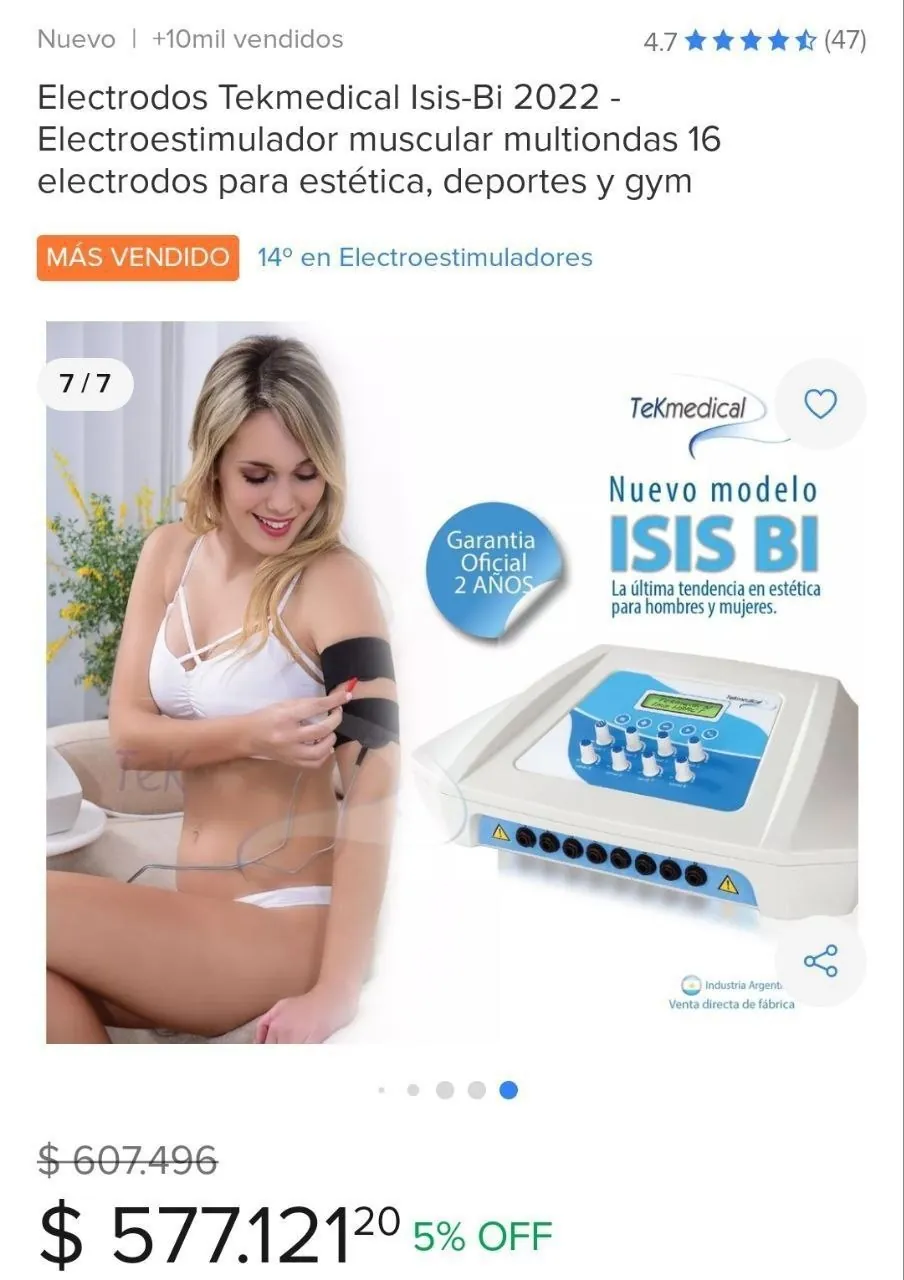Миниатюра 3
