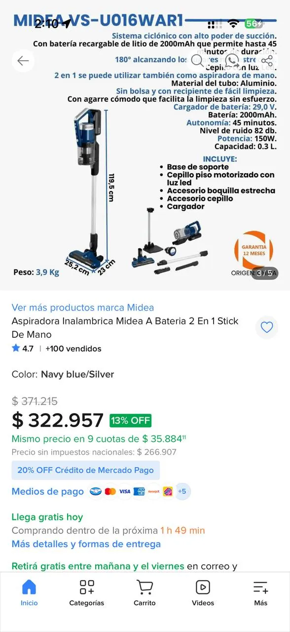 Миниатюра 2