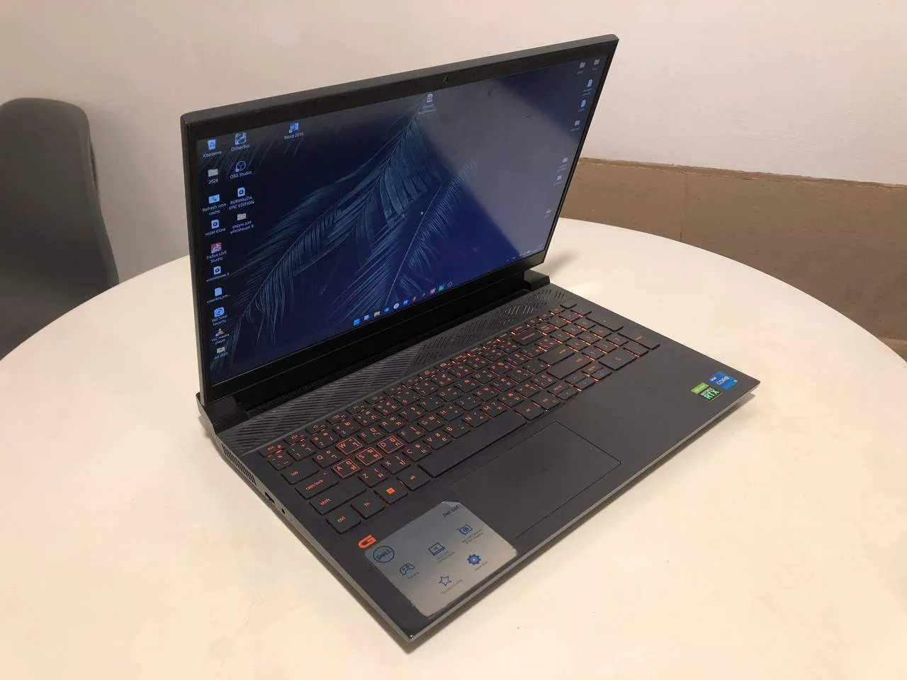 Dell G15 (2022) 1