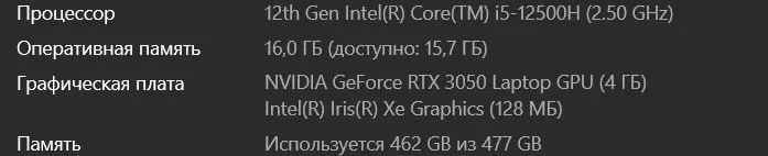 Dell G15 (2022) 9
