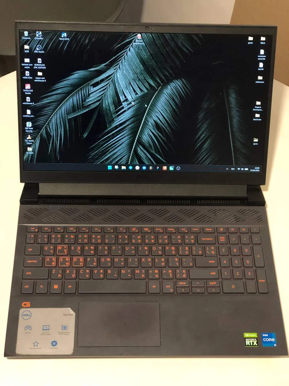 Dell G15 (2022) 4
