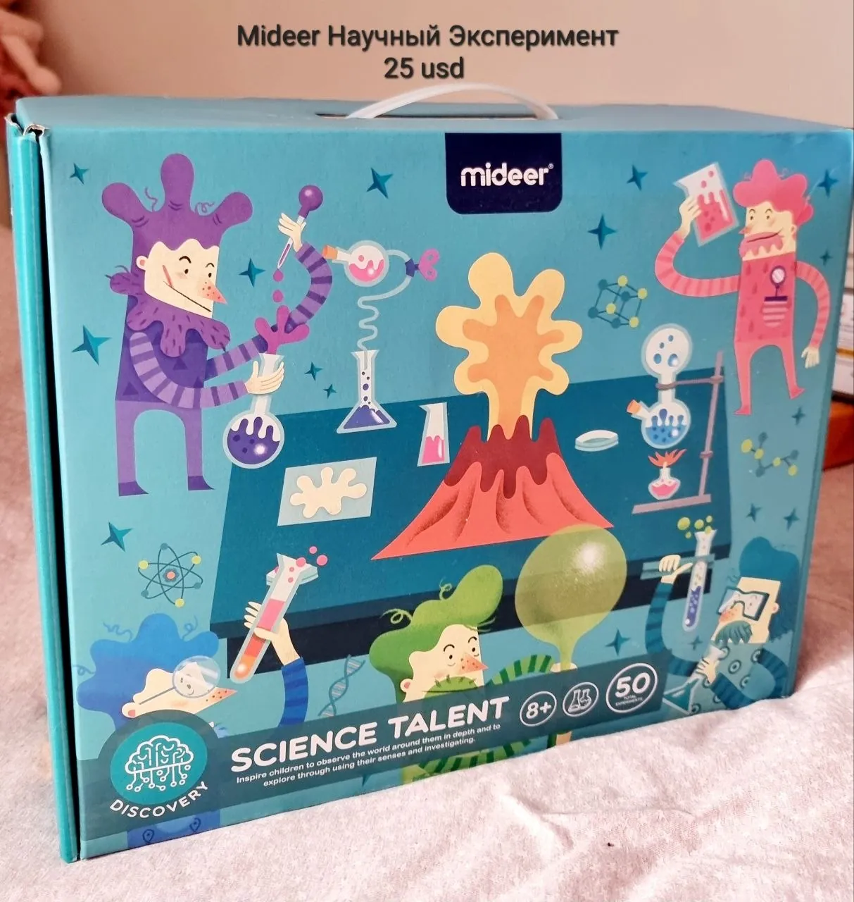 Игрушки и игры в идеальном состоянии 5