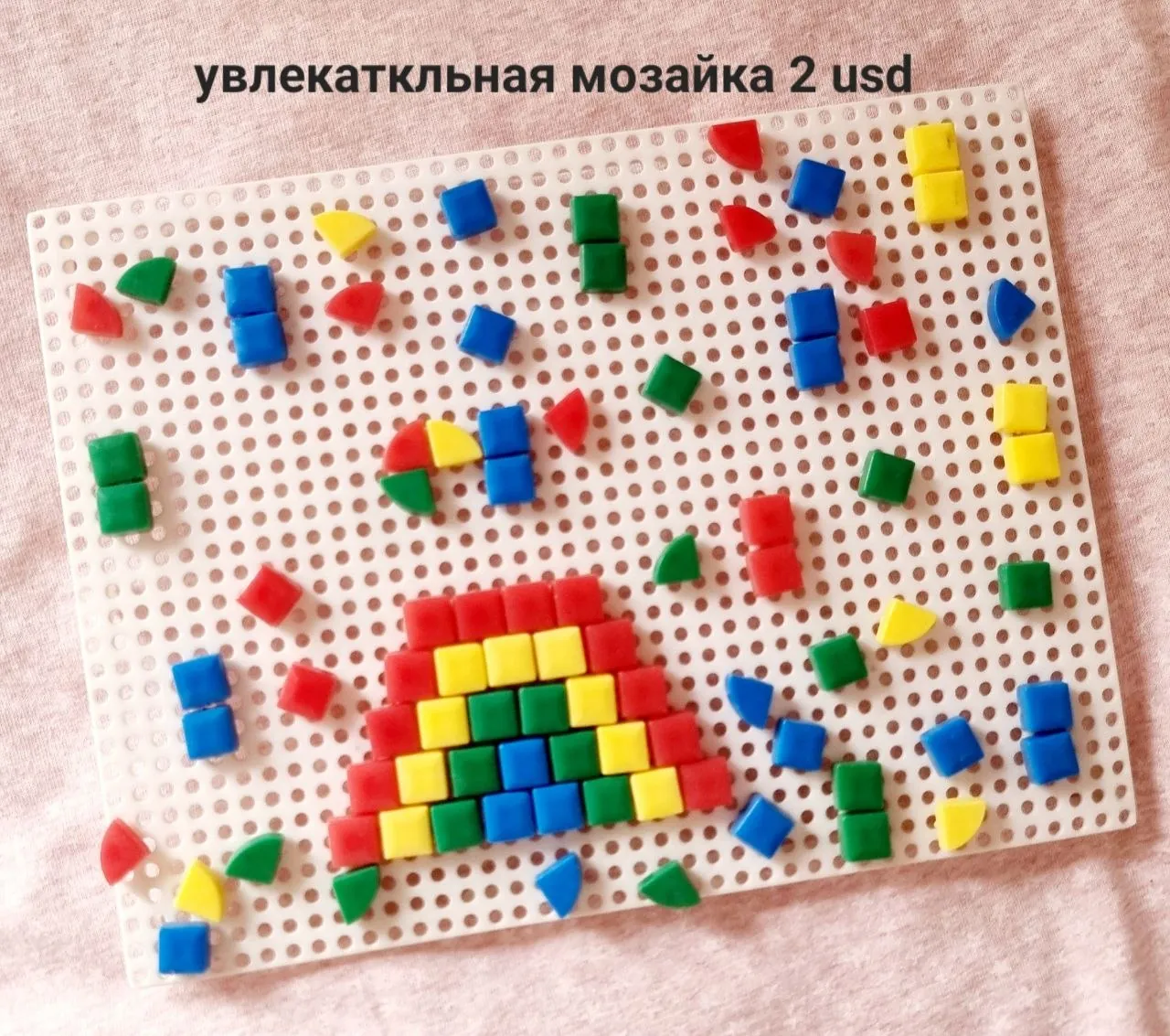 Игрушки и игры в идеальном состоянии 2