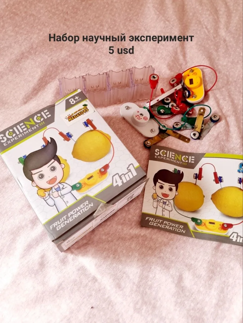 Игрушки и игры в идеальном состоянии 8