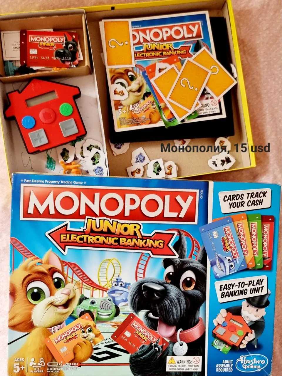 Игрушки и игры в идеальном состоянии 7