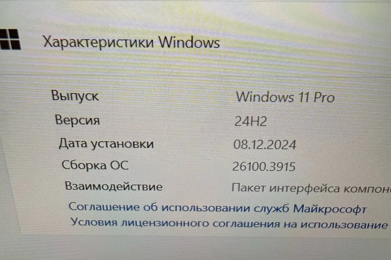 Huawei MateBook E Go GK-G56 512GB 4