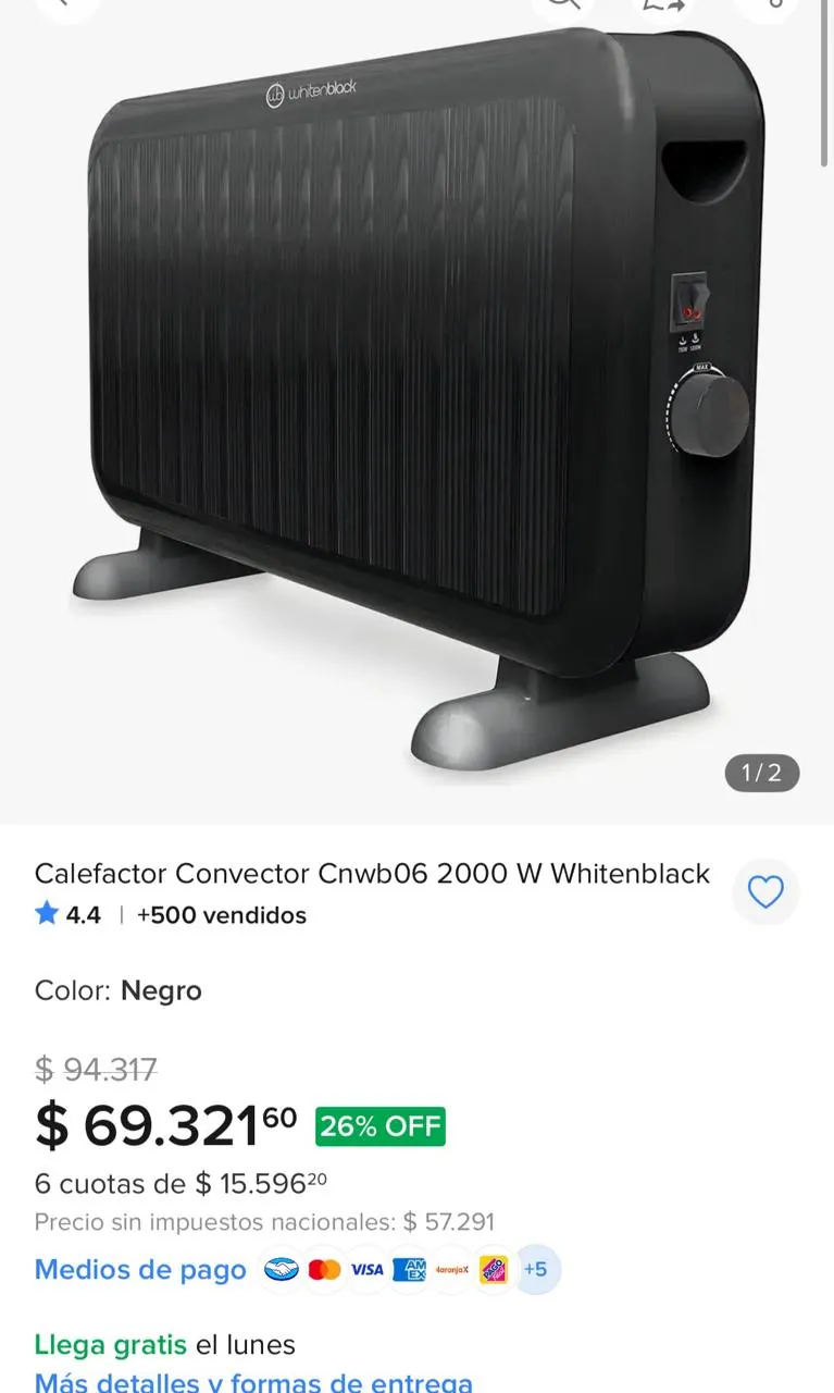 Обогреватель идеальное состояние Бельграно 8