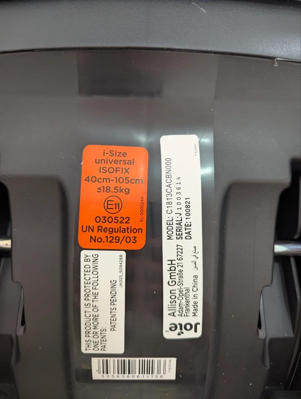 Автокресло Joie i-Quest Signature с базой ISOFIX 5