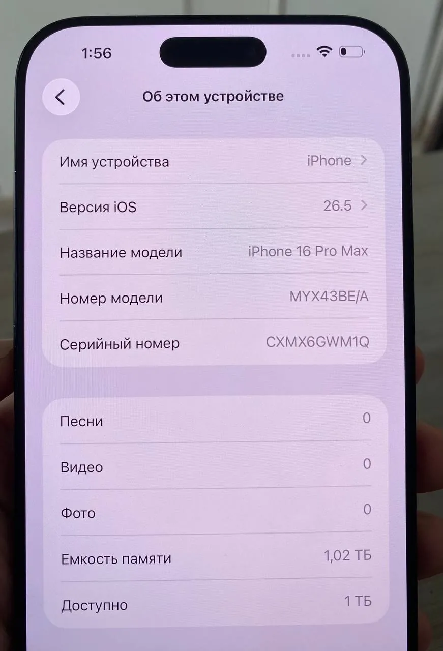 iPhone 16 Pro Max 1TB Black Titanium 3