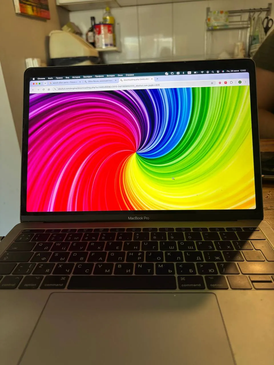 MacBook Pro 13 дюймов рабочий 5