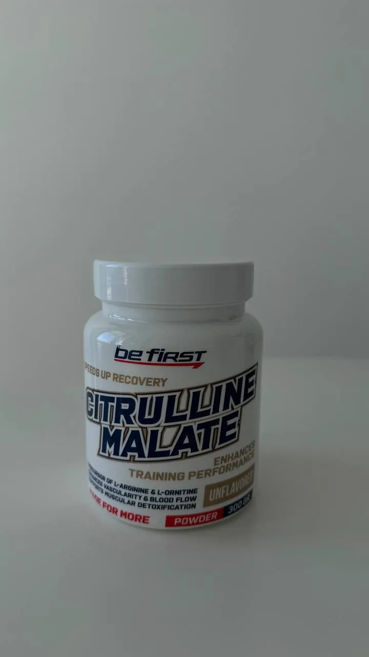 Спортивное питание креатин цитруллин Gold Nutrition 2